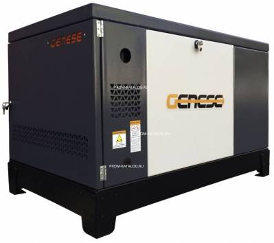 Дизельный генератор Genese DC120 в кожухе 