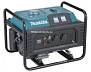 Бензогенератор Makita EG 2250A 
