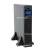 ИБП HIDEN UDC9102-RT 